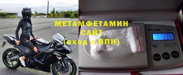 первитин Богданович
