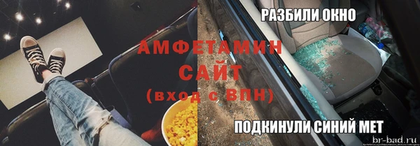 кокаин колумбия Богородицк