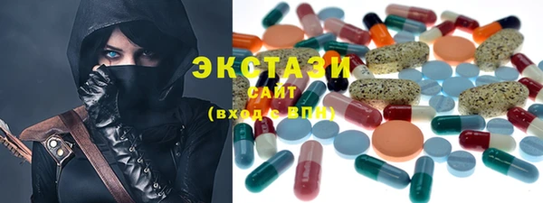 героин Ижевск