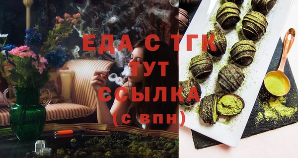первитин Богданович