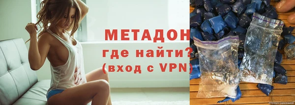 винт Баксан