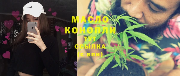 кокс Белоозёрский