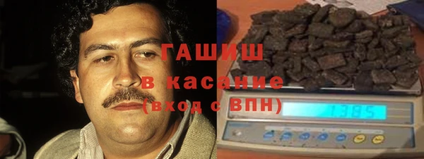 кокаин колумбия Богородицк