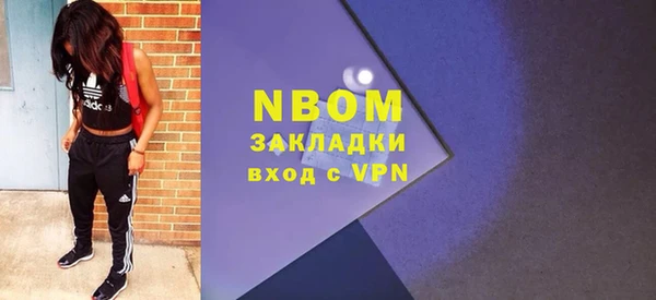 первитин Богданович