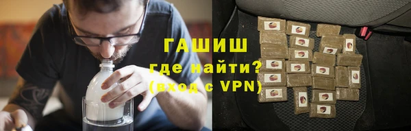 кокс Белоозёрский