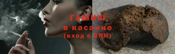 первитин Богданович