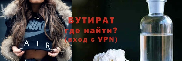 кокс Белоозёрский