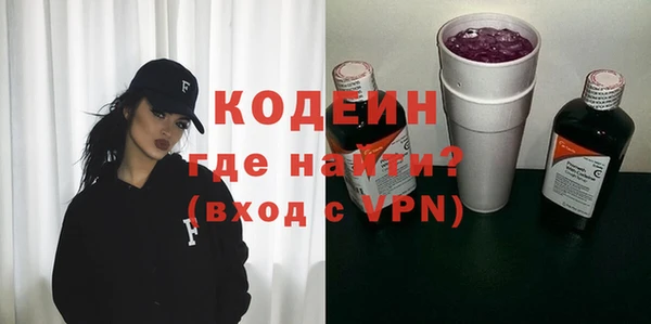 кокс Белоозёрский