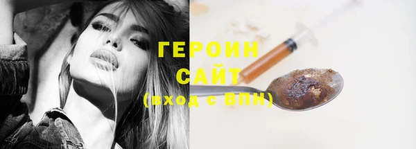 mix Елизово