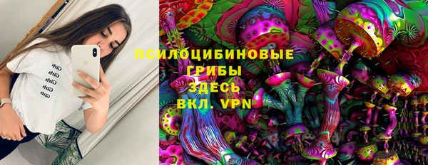 кокс Белоозёрский