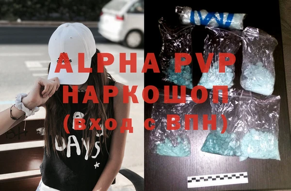 кокаин колумбия Богородицк