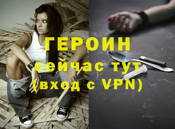 ECSTASY Белокуриха