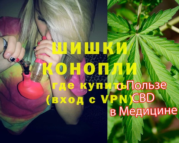 кокаин колумбия Богородицк