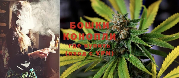 ешки Беломорск