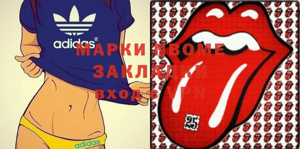 ECSTASY Белокуриха