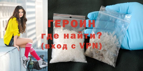 первитин Богданович