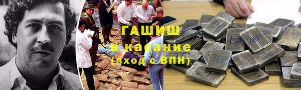 ешки Беломорск