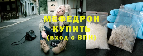 ECSTASY Белокуриха