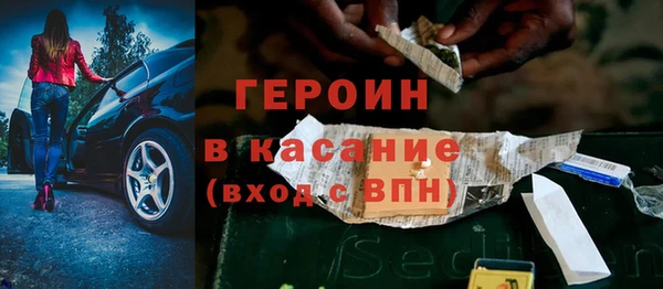 ешки Беломорск