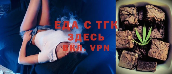 марки nbome Тольятти