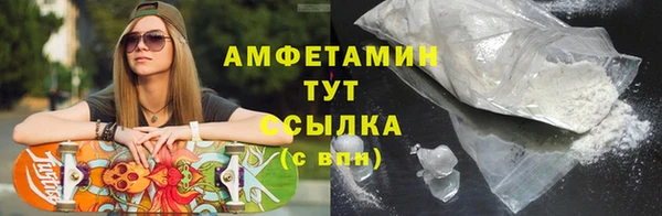 кокс Белоозёрский