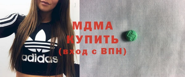 ешки Беломорск