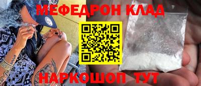 мдпв Волжск