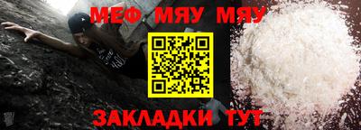 кокаин перу Волжский