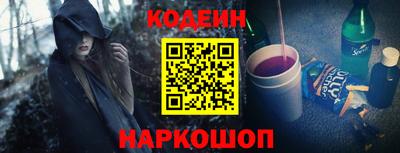 мдпв Волжск