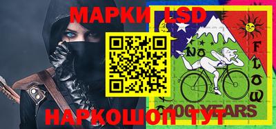 мдпв Волжск