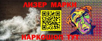 мдпв Волжск