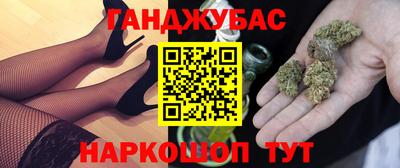 мдпв Волжск