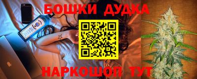 ПСИЛОЦИБИНОВЫЕ ГРИБЫ Волгодонск