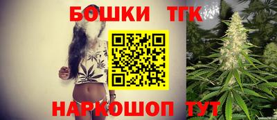 кокаин перу Волжский