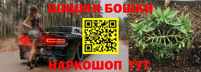 ПСИЛОЦИБИНОВЫЕ ГРИБЫ Волгодонск