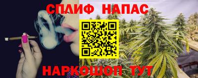 ПСИЛОЦИБИНОВЫЕ ГРИБЫ Волгодонск
