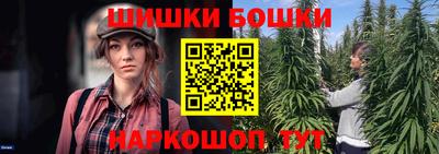 ПСИЛОЦИБИНОВЫЕ ГРИБЫ Волгодонск