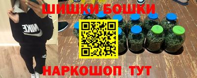 мдпв Волжск