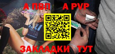 ПСИЛОЦИБИНОВЫЕ ГРИБЫ Волгодонск