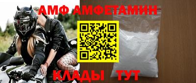 мдпв Волжск