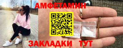 мдпв Волжск