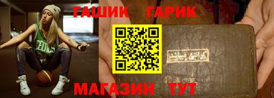 кокаин перу Волжский
