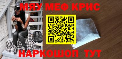 мдпв Волжск