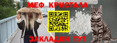 экстази Абакан