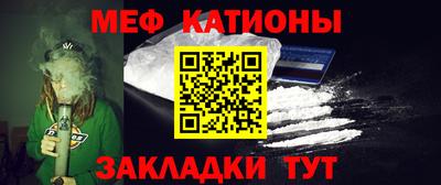 мдпв Волжск